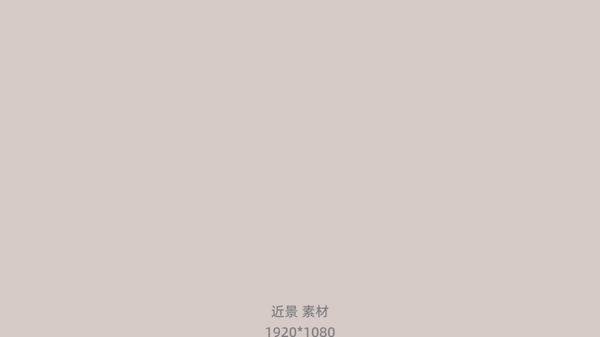 default image